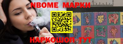 ALPHA PVP Мариинск