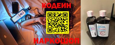 ALPHA PVP Мариинск