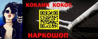 мяу мяу кристалл Малоярославец