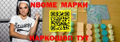 мяу мяу кристалл Малоярославец
