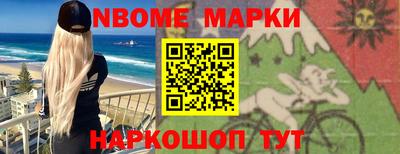 мяу мяу кристалл Малоярославец