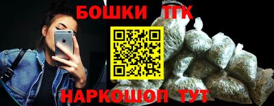 ALPHA PVP Мариинск