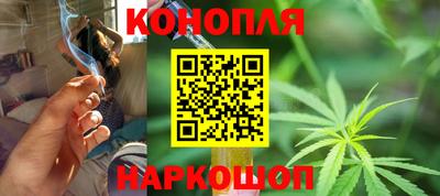 мяу мяу кристалл Малоярославец