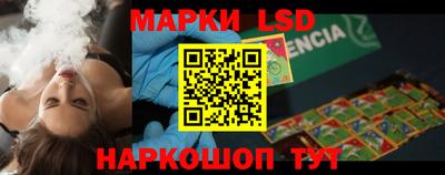 мяу мяу кристалл Малоярославец