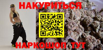 ALPHA PVP Мариинск