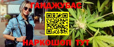 ALPHA PVP Мариинск