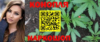 соль курить ск Малгобек