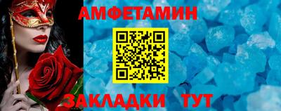 соль курить ск Малгобек
