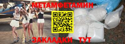 соль курить ск Малгобек
