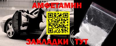 мяу мяу кристалл Малоярославец