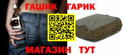 ALPHA PVP Мариинск