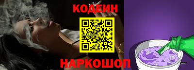 соль курить ск Малгобек