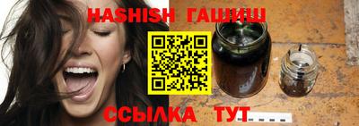 мяу мяу кристалл Малоярославец
