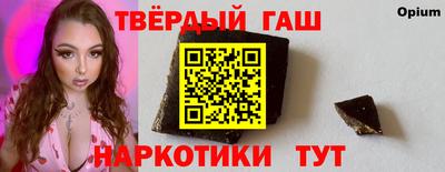 мяу мяу кристалл Малоярославец