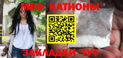 ALPHA PVP Мариинск